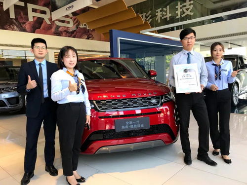 榮耀加冕 汽車(chē)銷(xiāo)售員的頒獎(jiǎng)時(shí)刻
