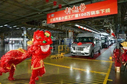江鈴汽車小藍工廠第100萬輛整車下線 從“戰疫第一車”到百萬榮耀的輝煌征程