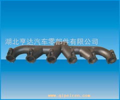 東風(fēng)卡車排氣歧管C3929779 湖北亨達(dá)的品質(zhì)之選